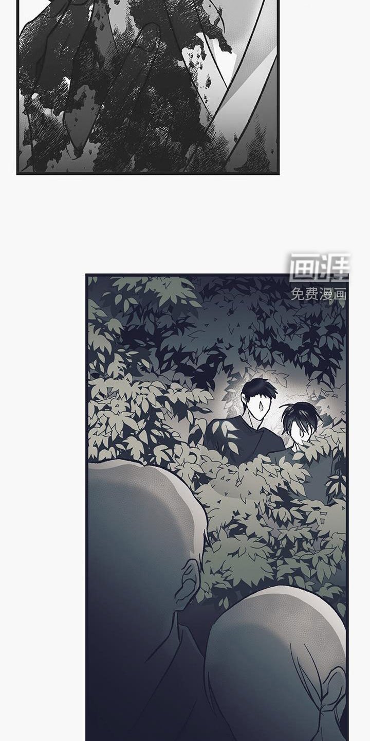 第53章：血祭