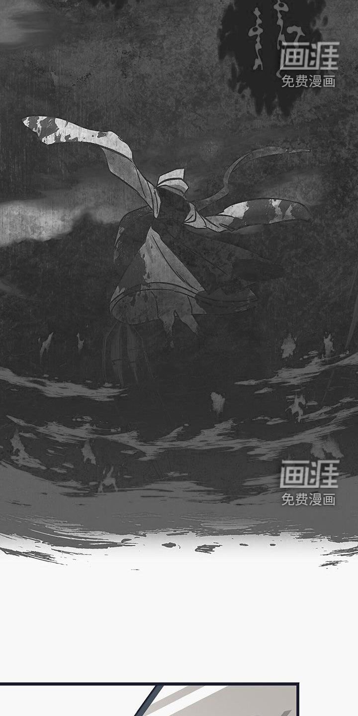 第54章：虫子
