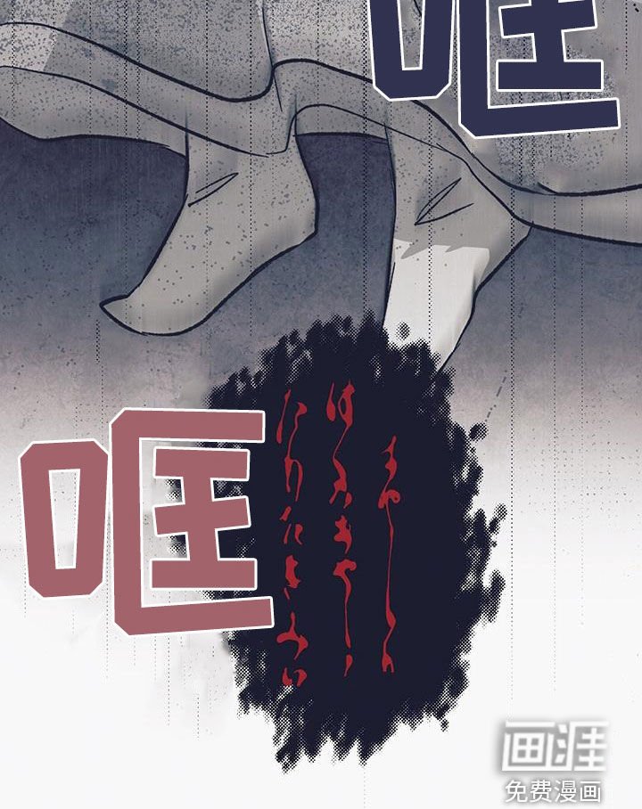 第54章：虫子