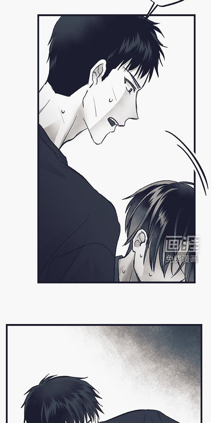 第54章：虫子