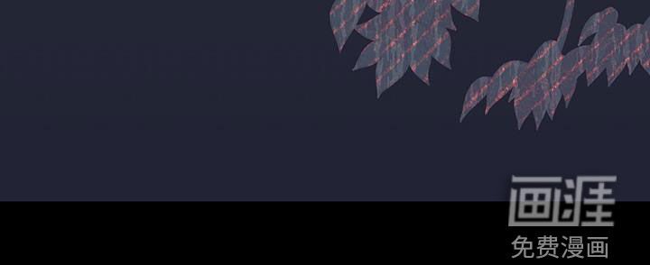 第54章：虫子