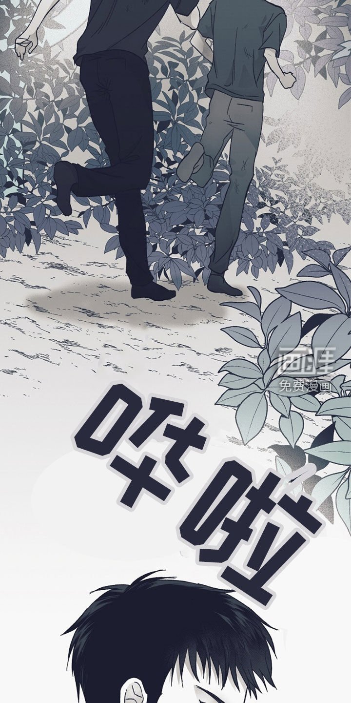第55章：意外