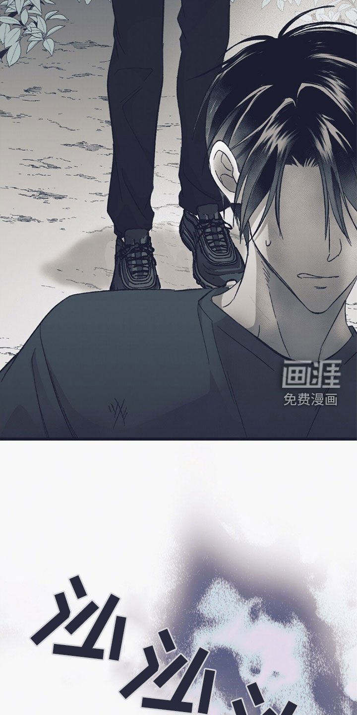 第55章：意外