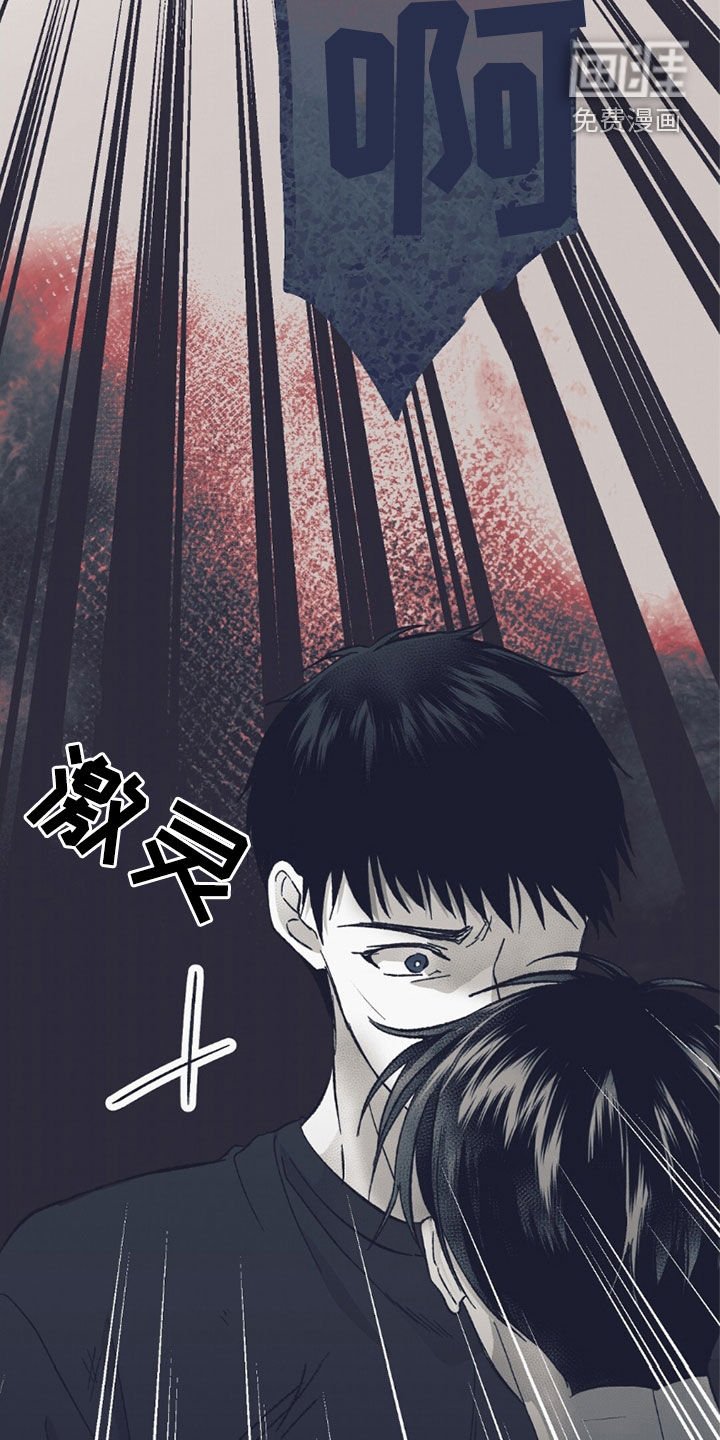第56章：自食恶果