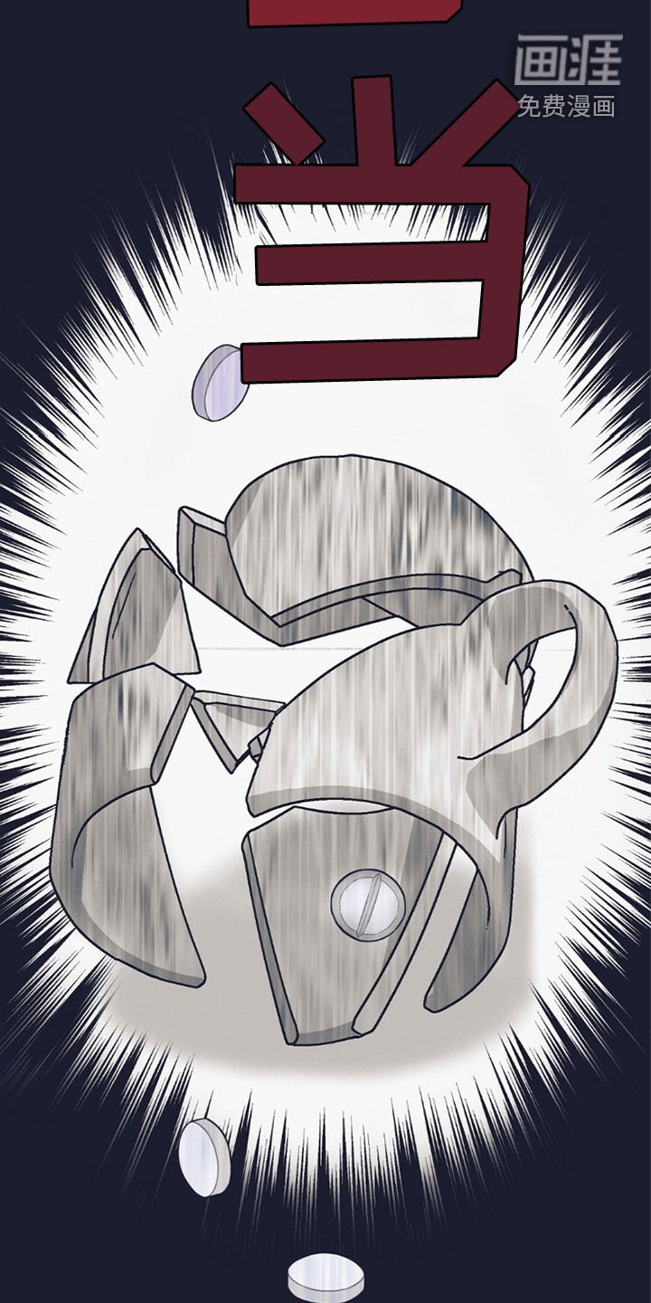 第56章：自食恶果