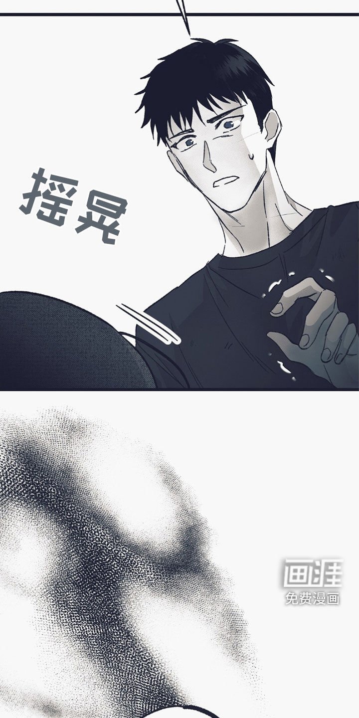 第56章：自食恶果