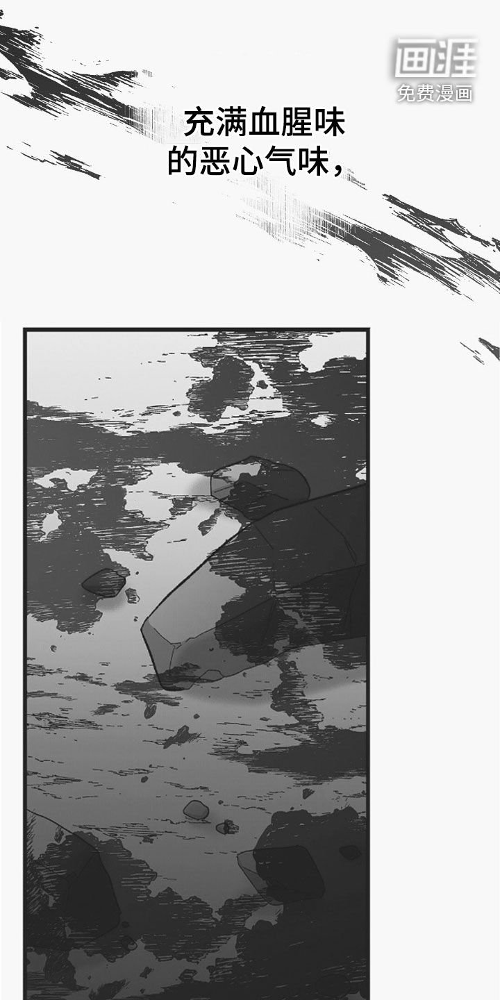 第57章：猝死