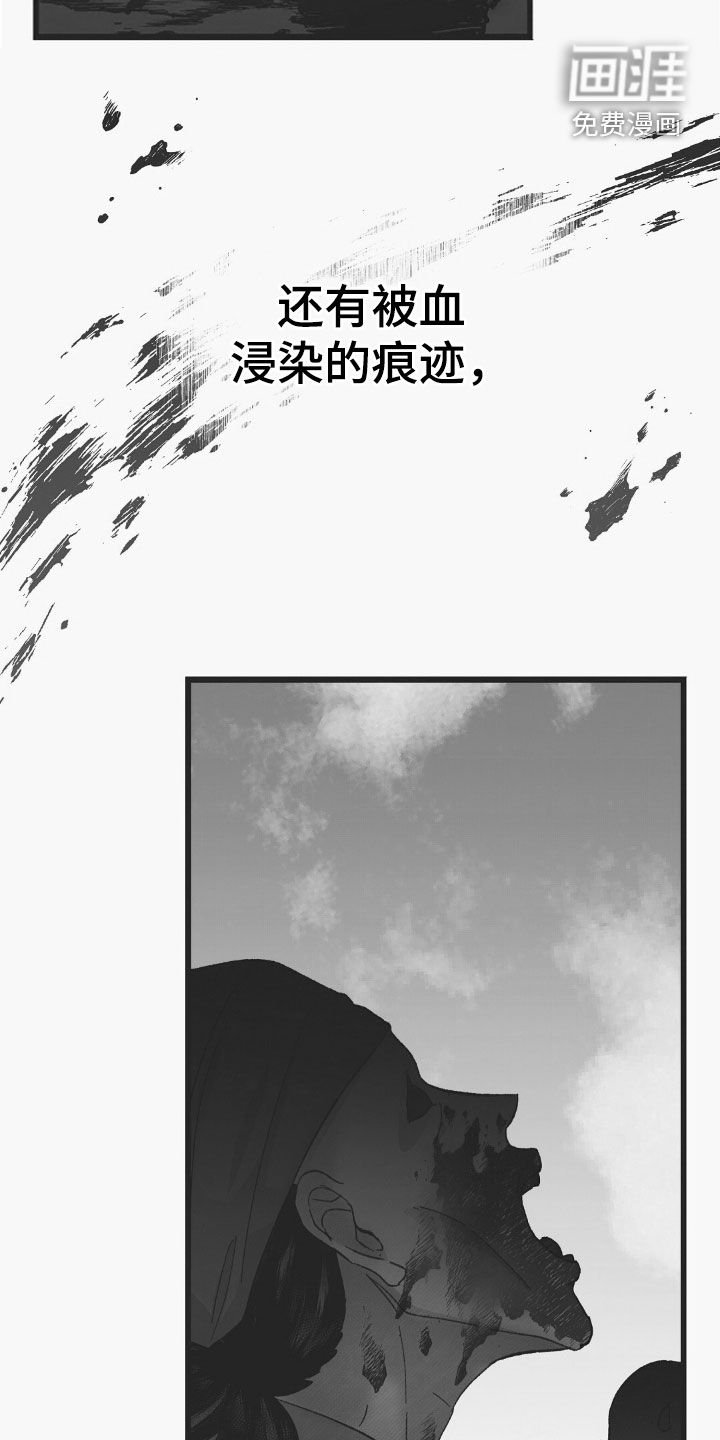 第57章：猝死