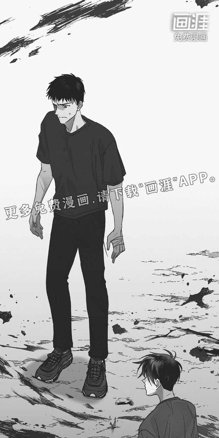 第57章：猝死