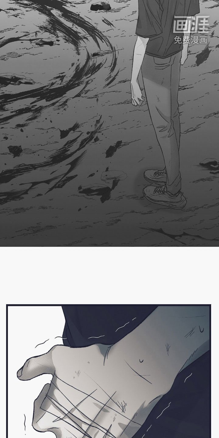 第57章：猝死