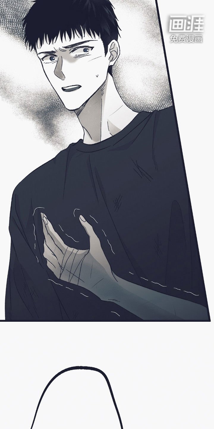 第57章：猝死