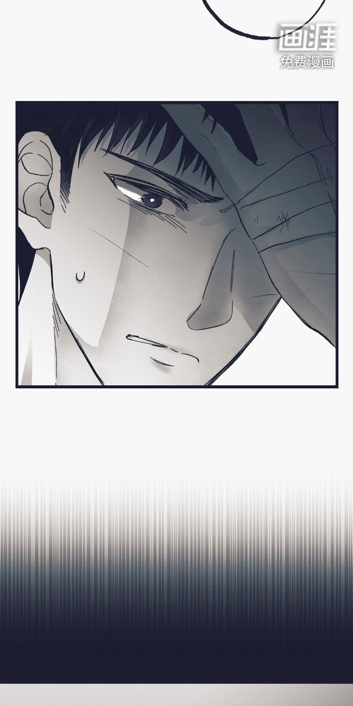 第57章：猝死