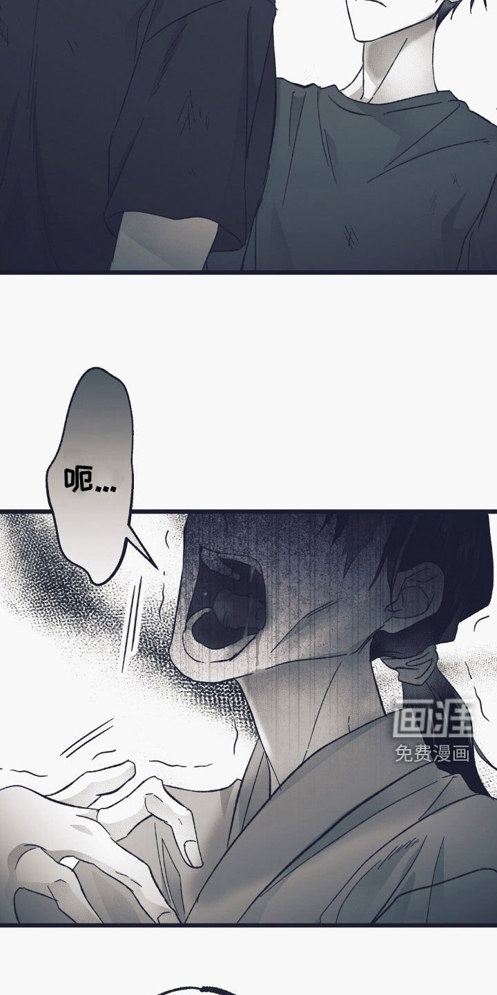 第57章：猝死