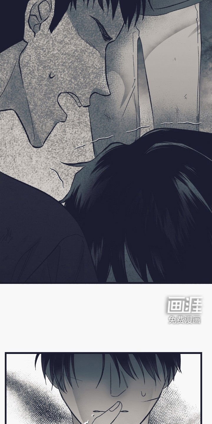 第57章：猝死