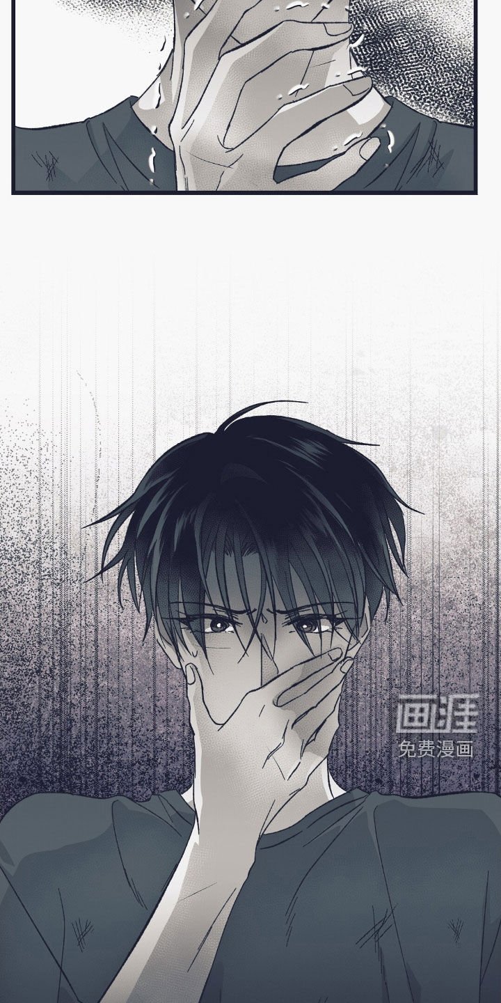 第57章：猝死
