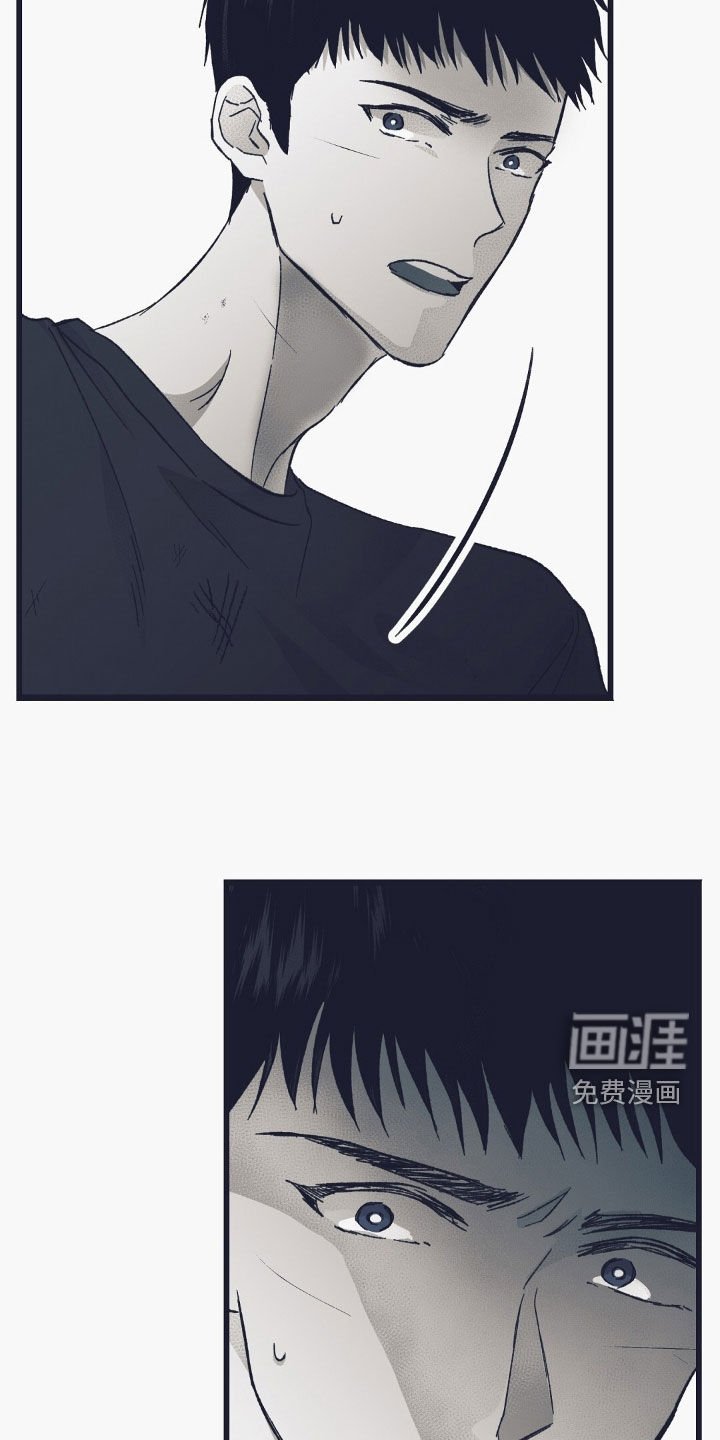 第57章：猝死