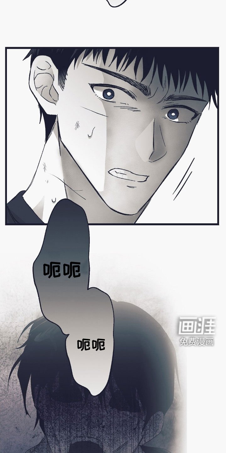 第57章：猝死