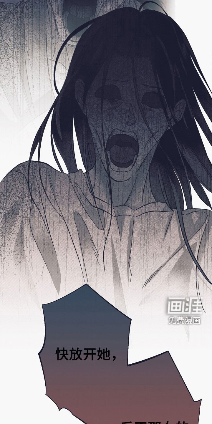 第57章：猝死