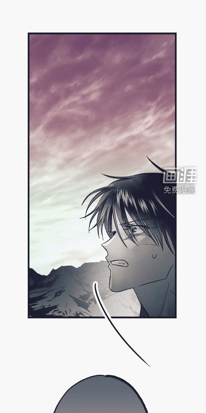 第58章：原地徘徊