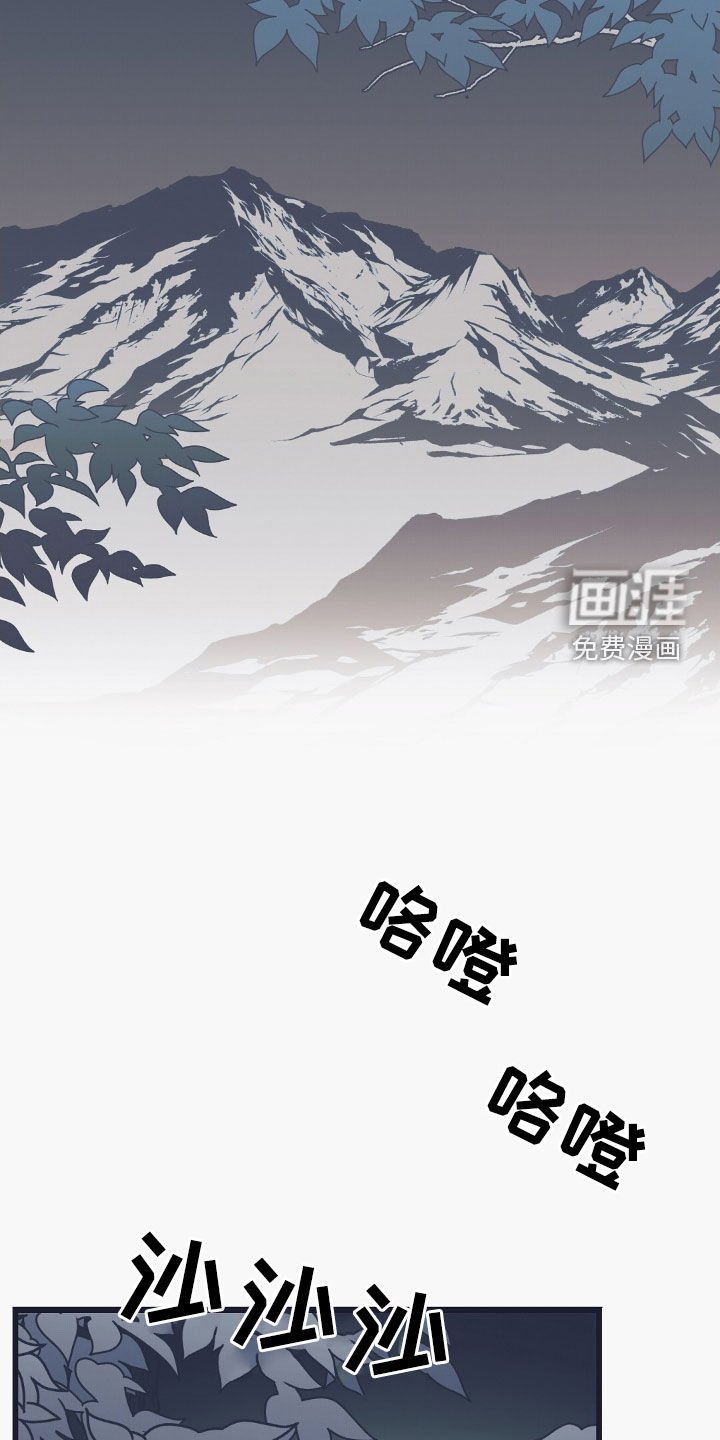 第58章：原地徘徊