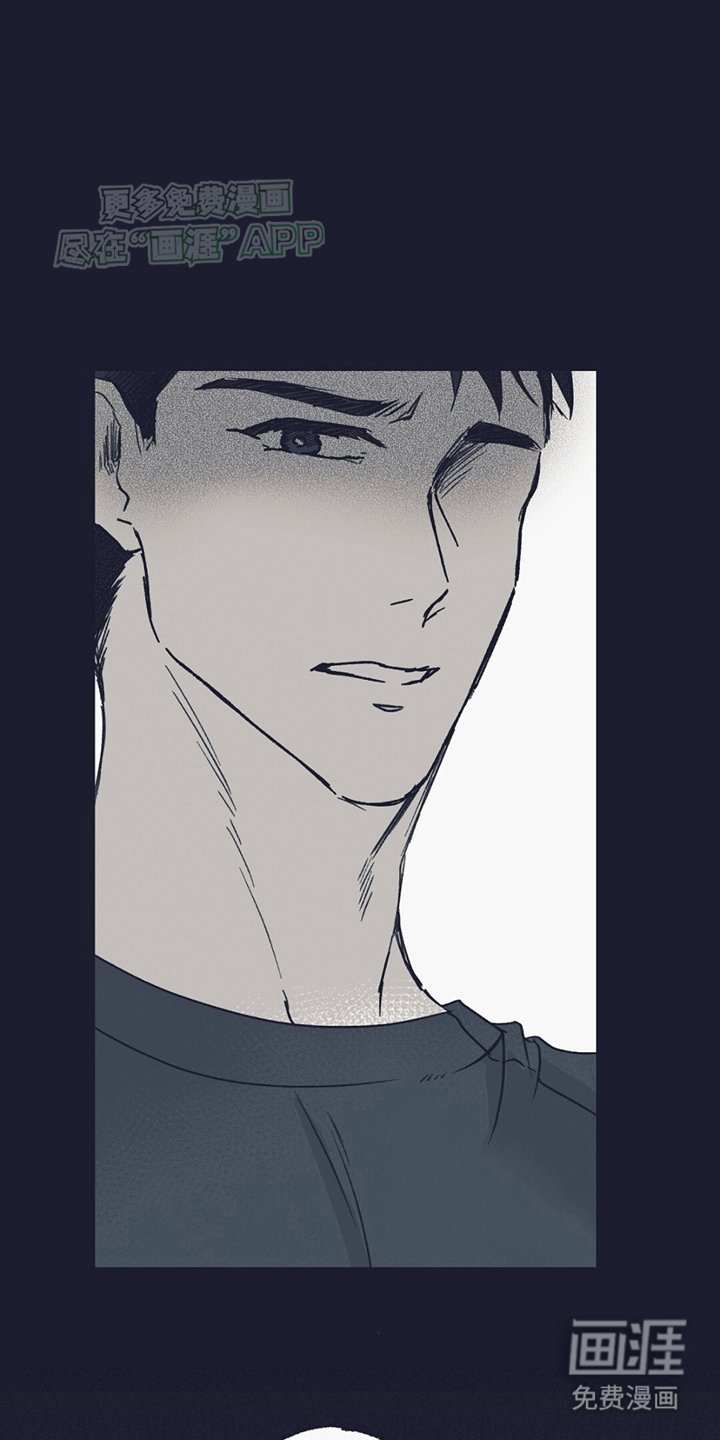 第6章：下定决心