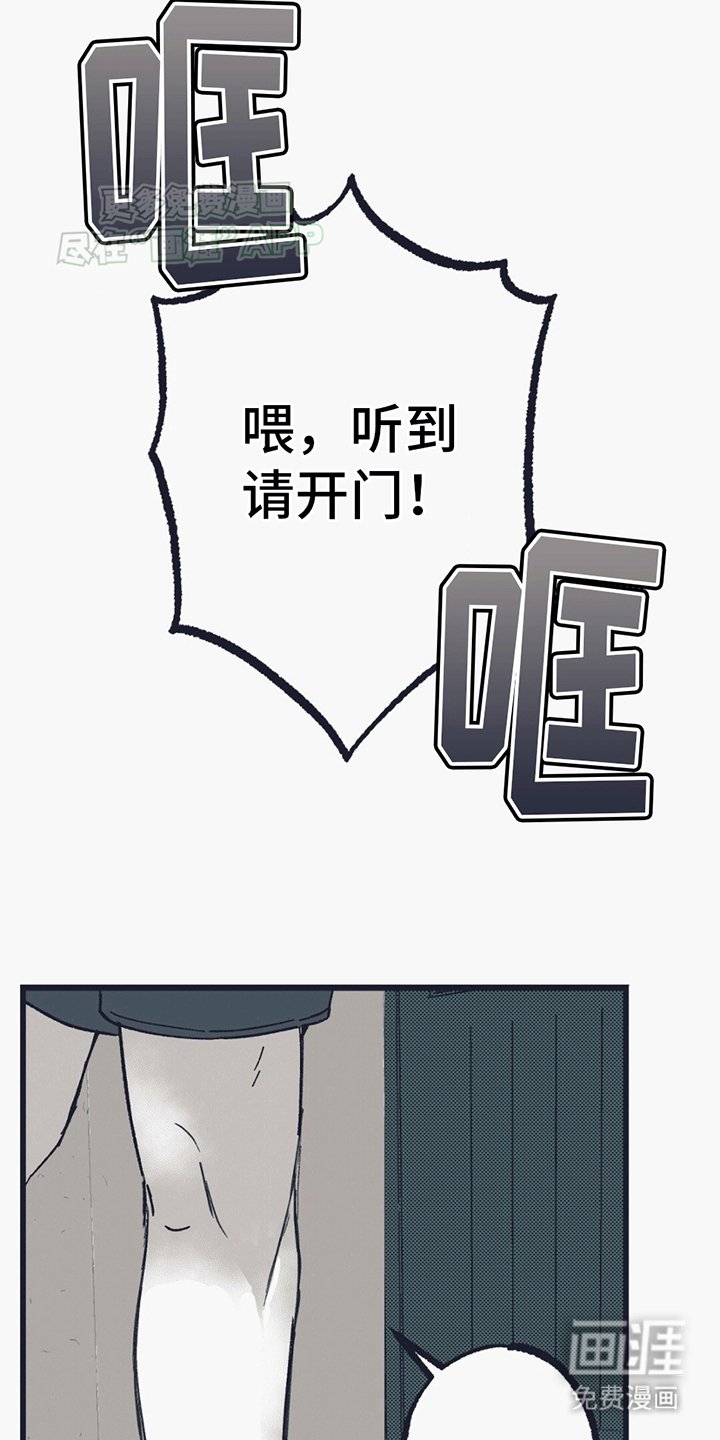 第7章：拒绝