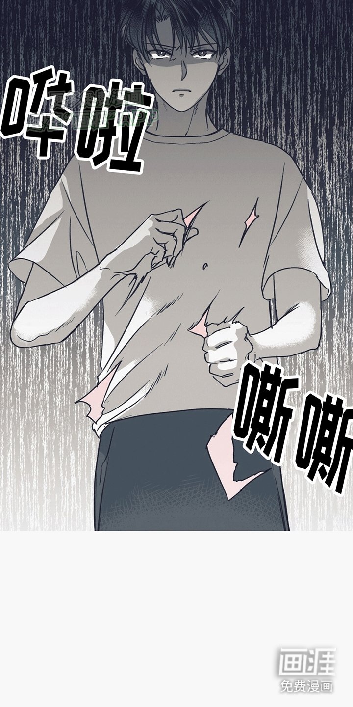 第7章：拒绝