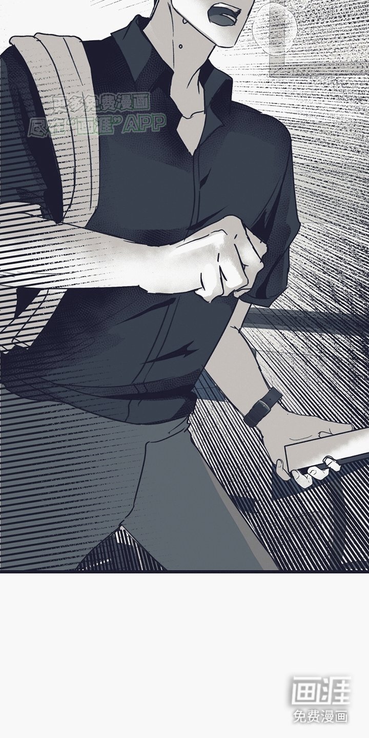第8章：发狂