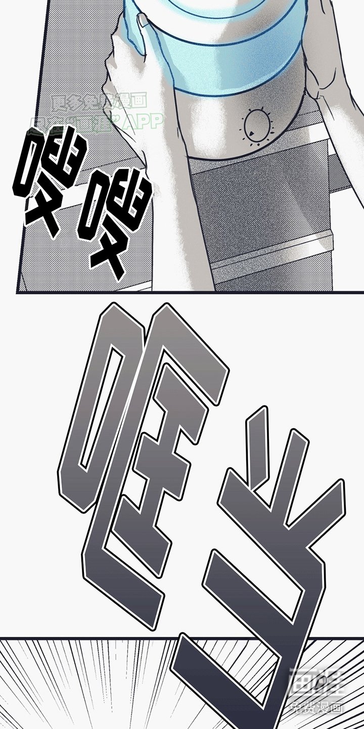 第8章：发狂