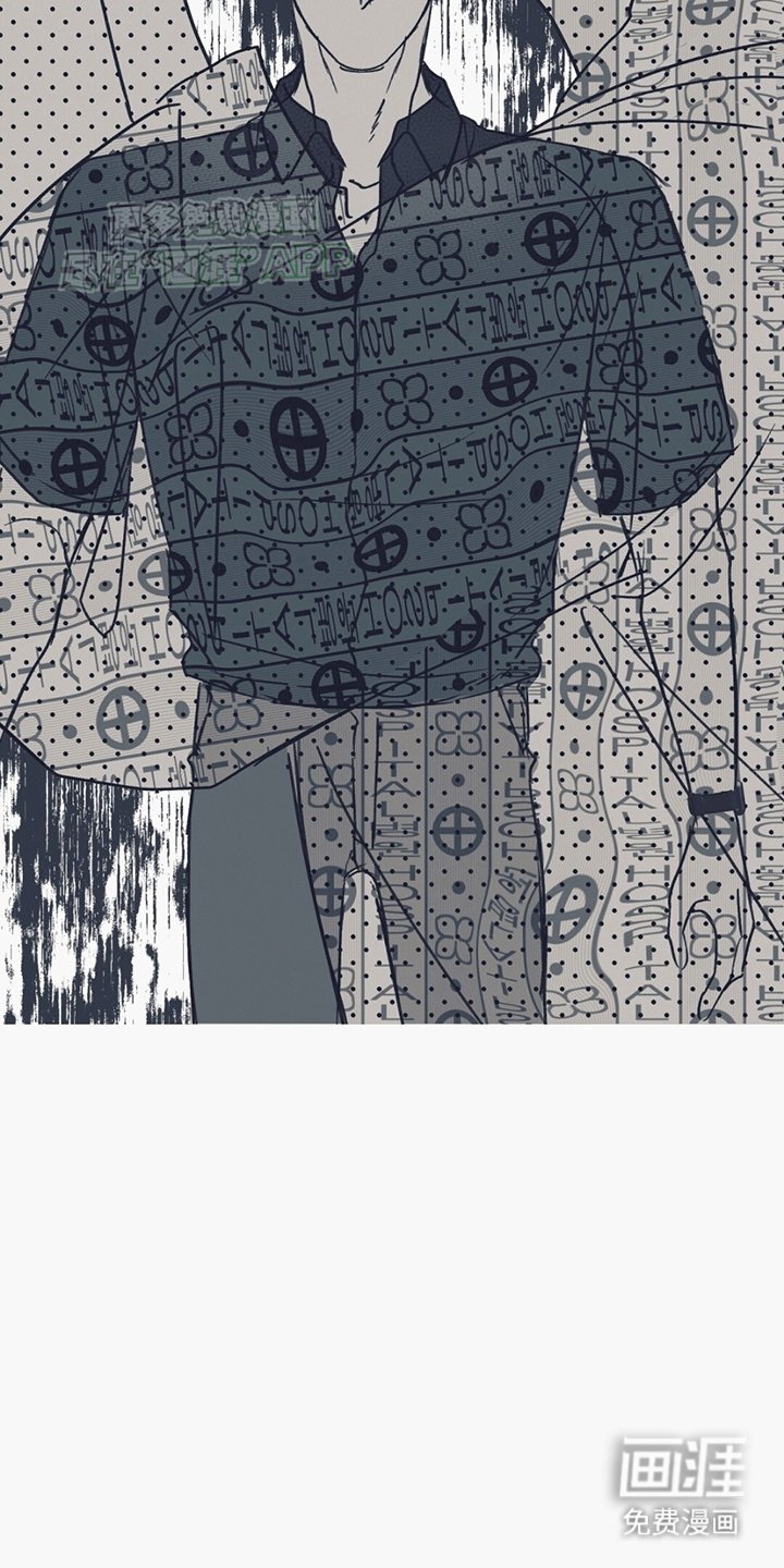 第8章：发狂