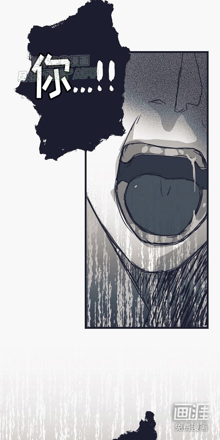 第9章：碎裂