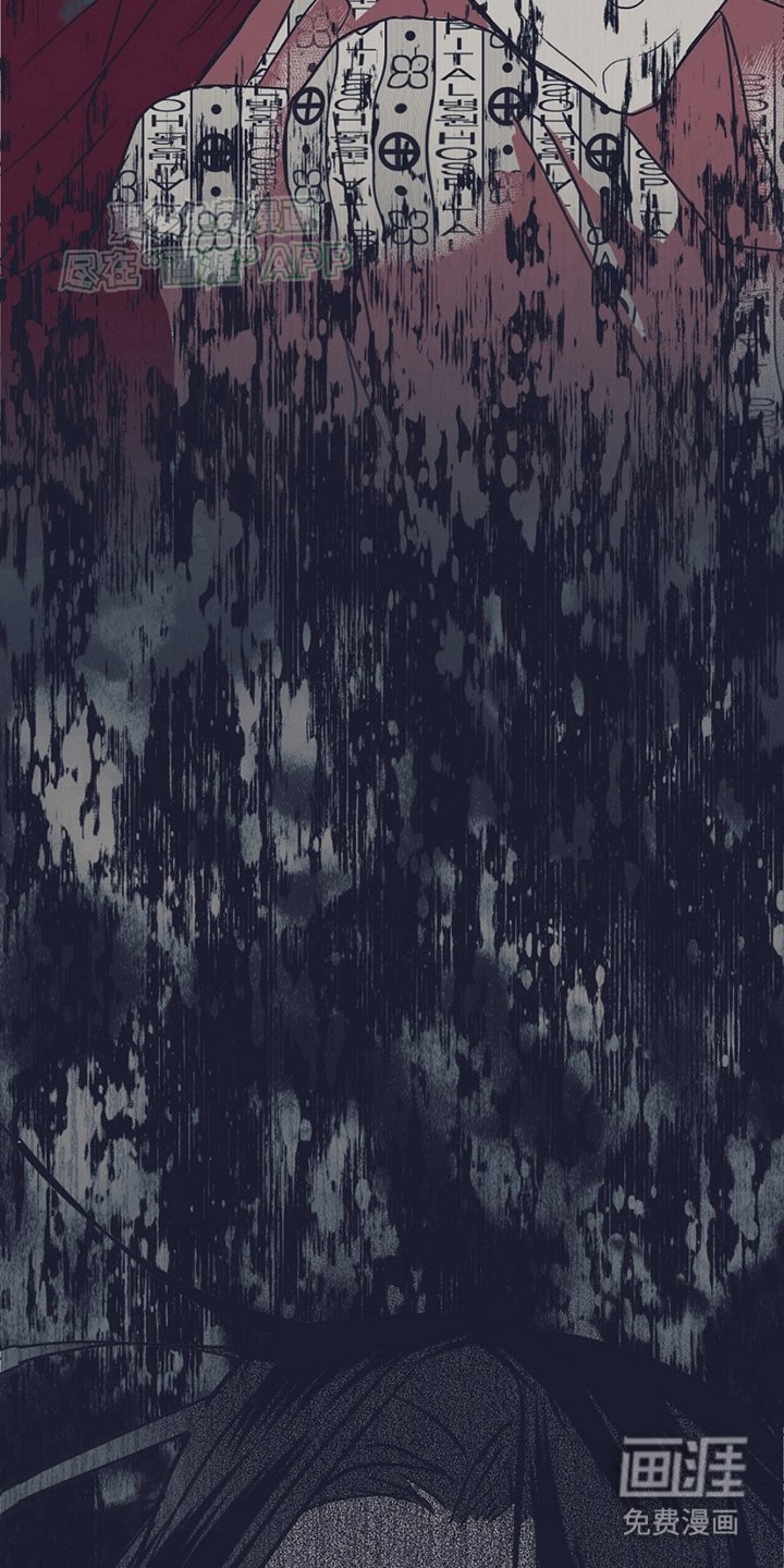 第9章：碎裂