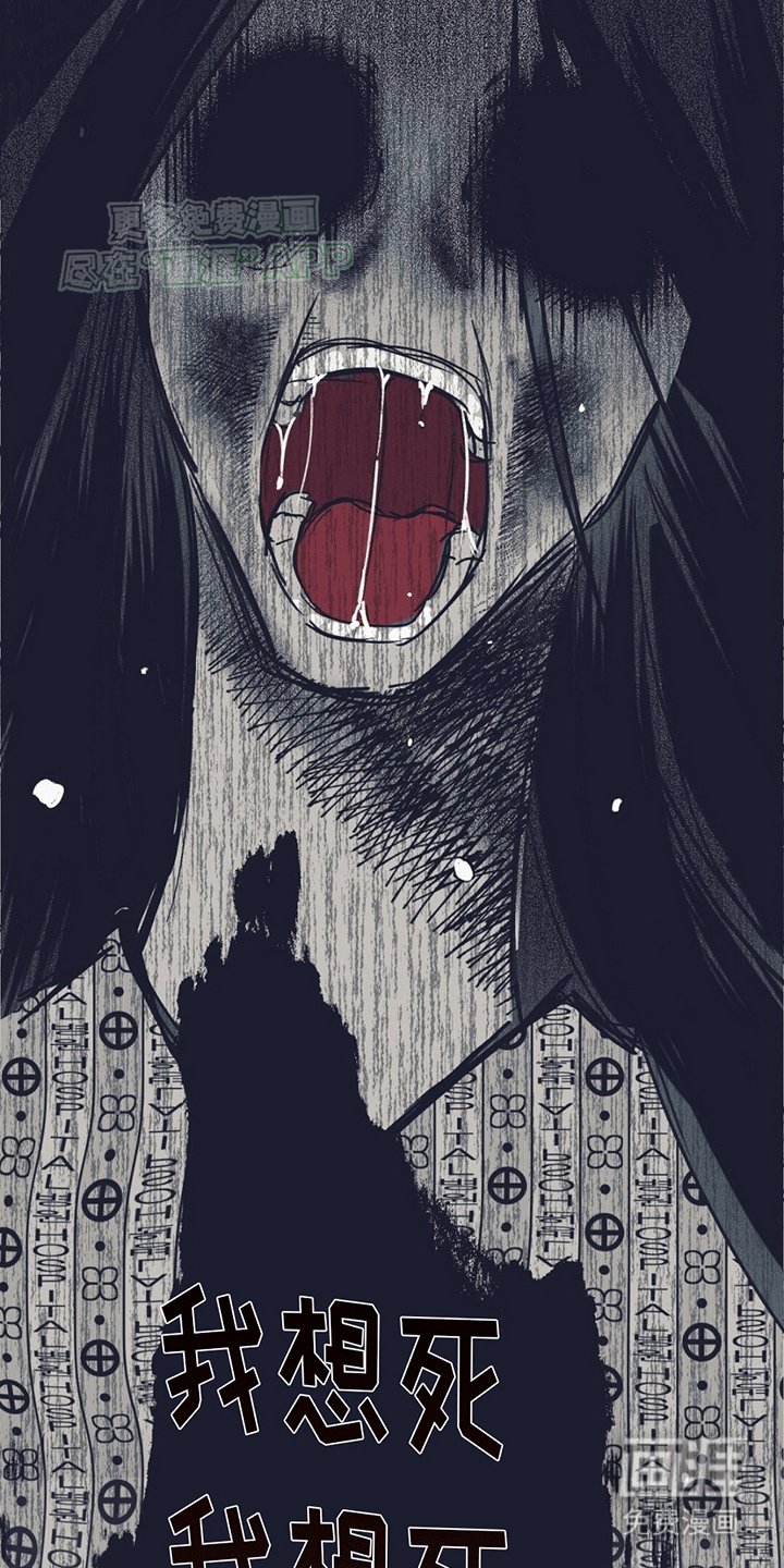 第9章：碎裂