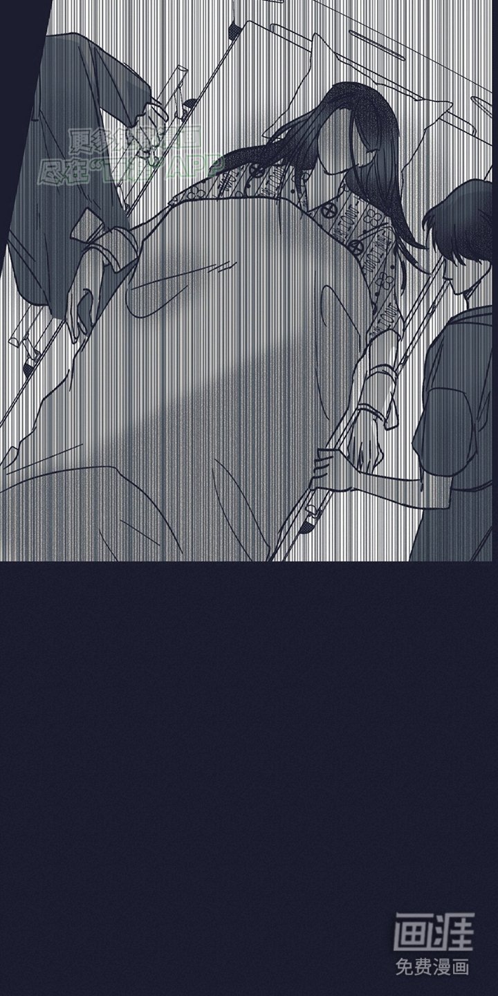 第9章：碎裂