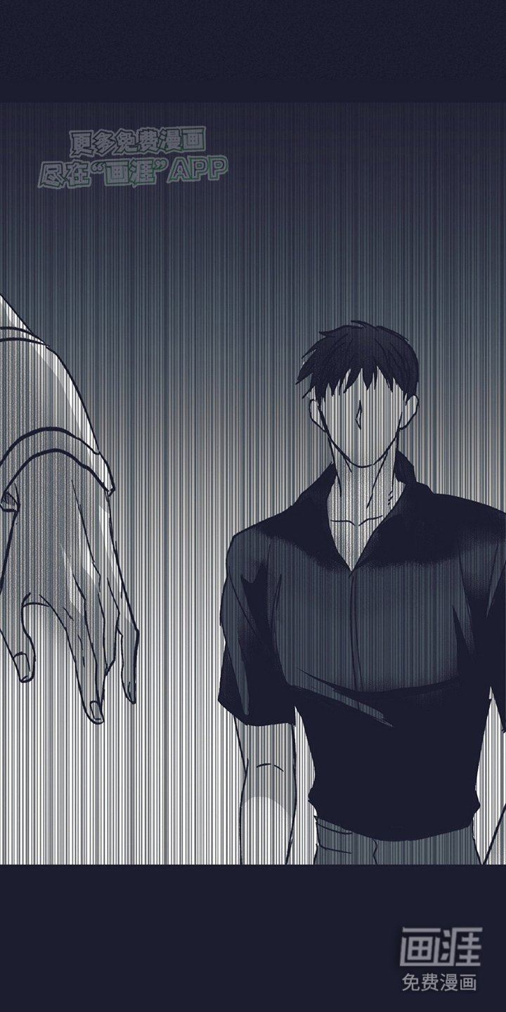 第9章：碎裂
