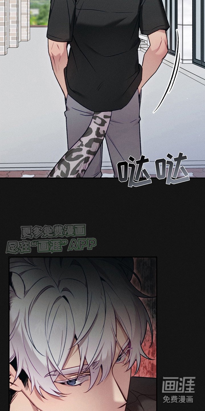第2章：郁闷