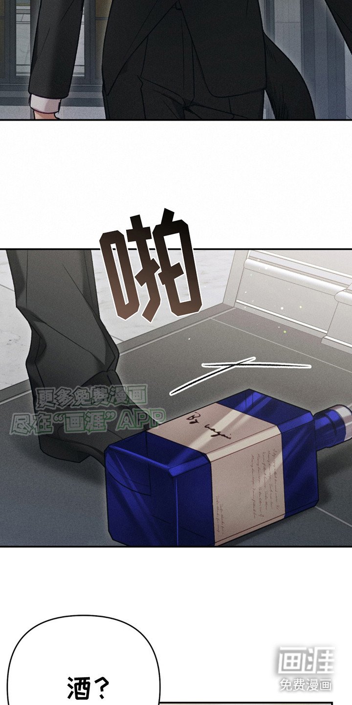 第2章：郁闷