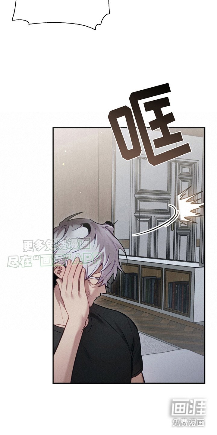 第4章：你得负责