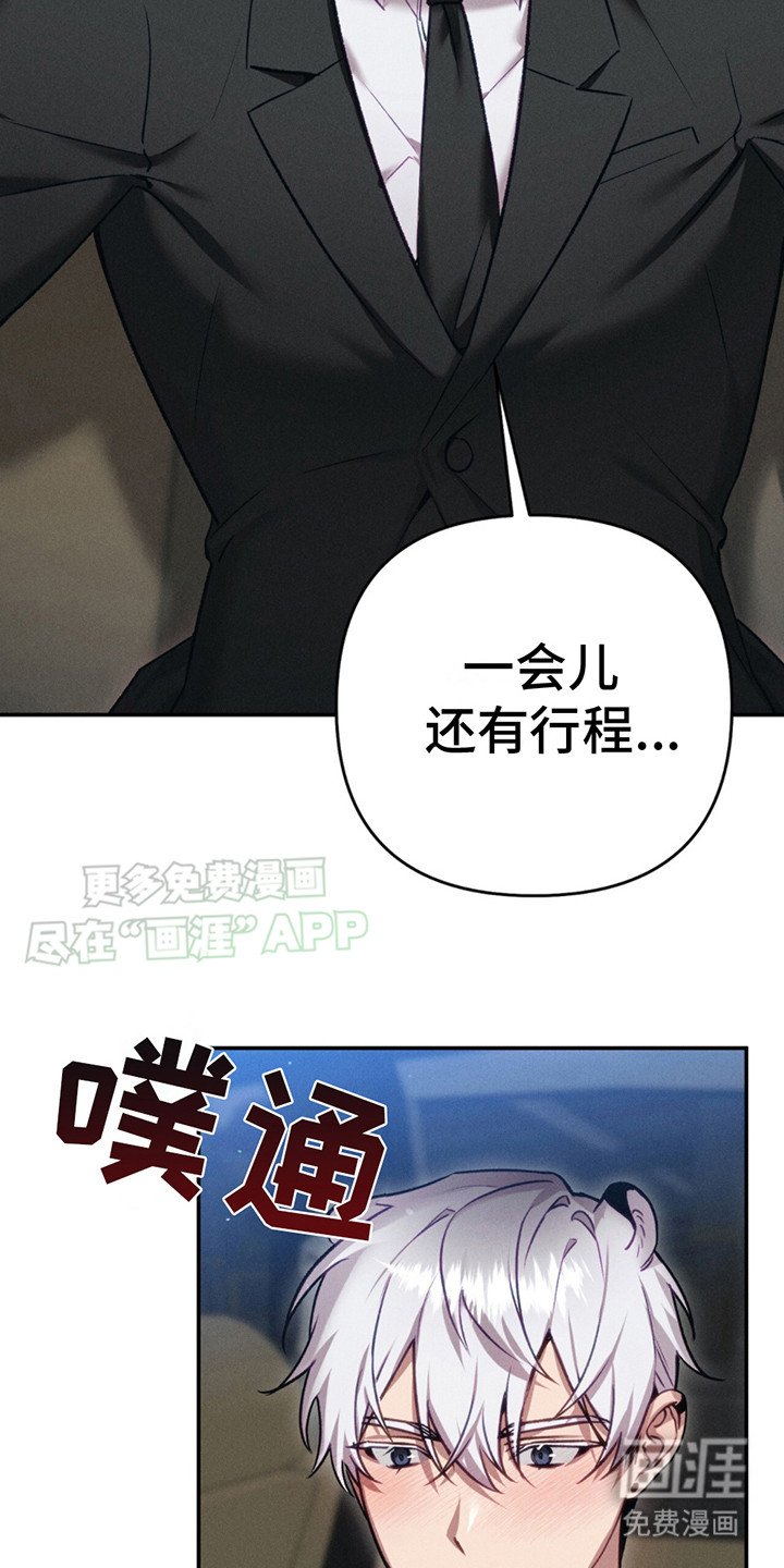 第5章：又来了