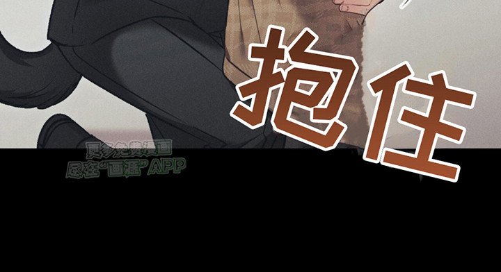 第6章： 有人闹事