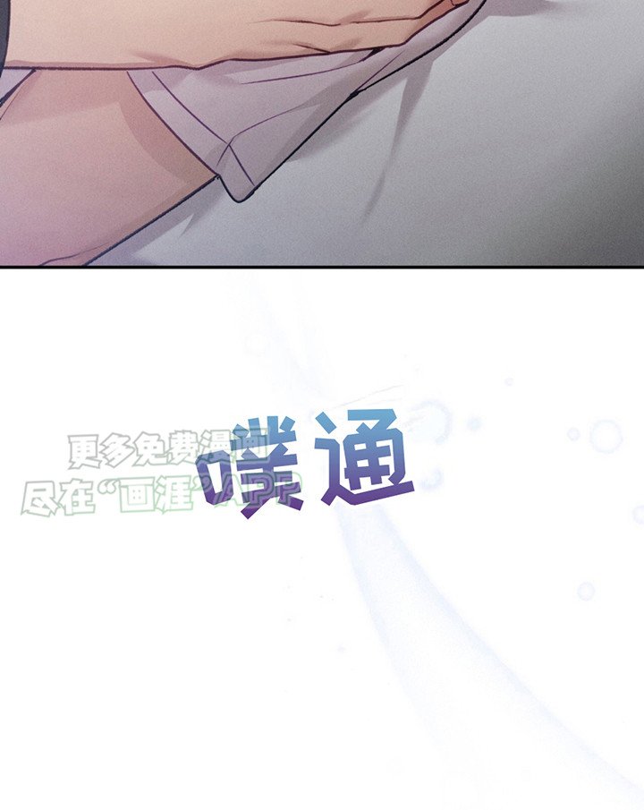 第8章：想要独占