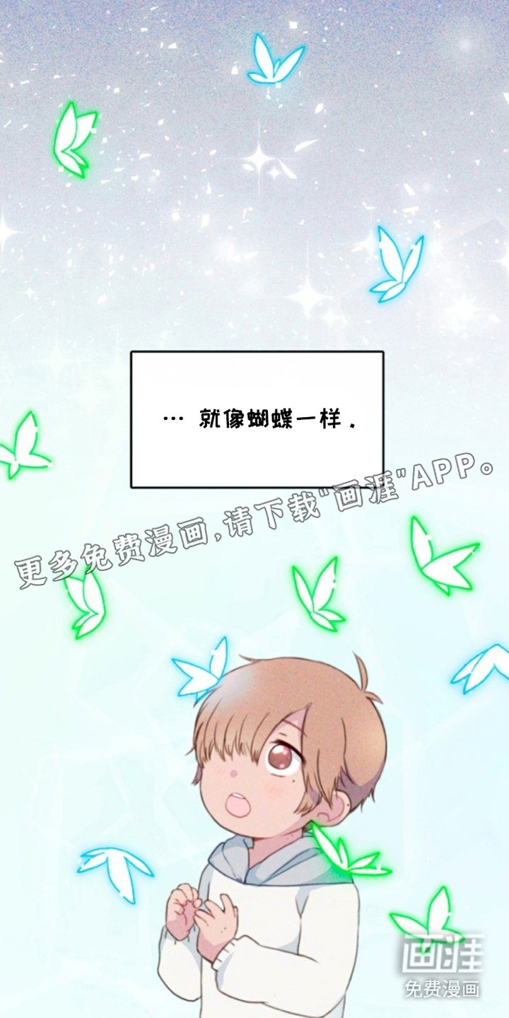 第1章：看不见的鬼魂