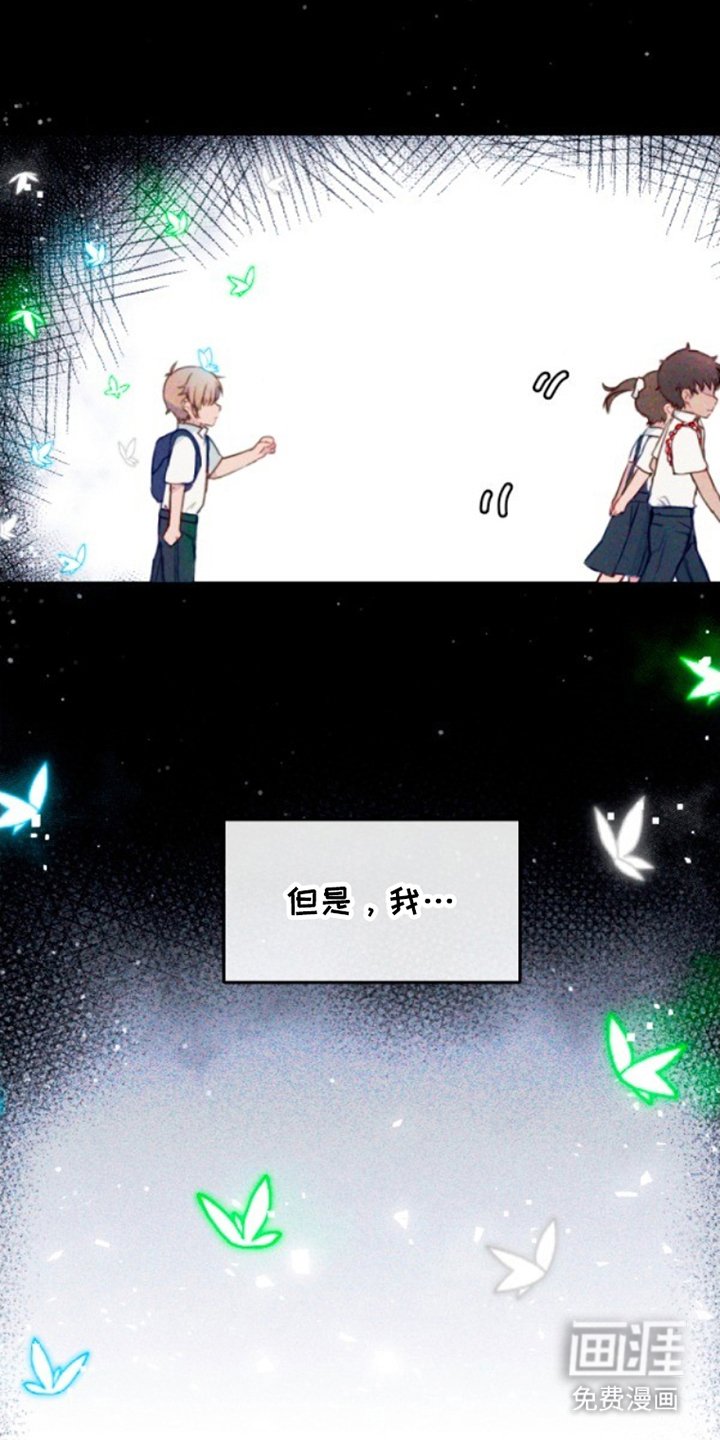 第1章：看不见的鬼魂