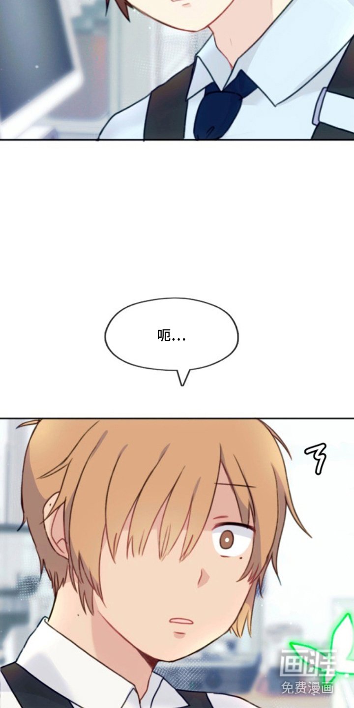 第1章：看不见的鬼魂