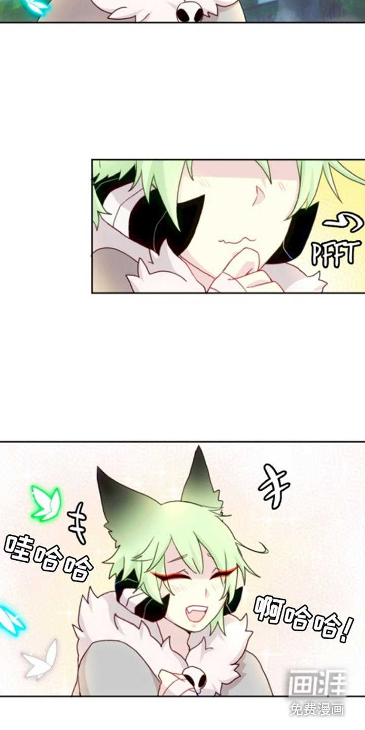 第10章：像只小老鼠