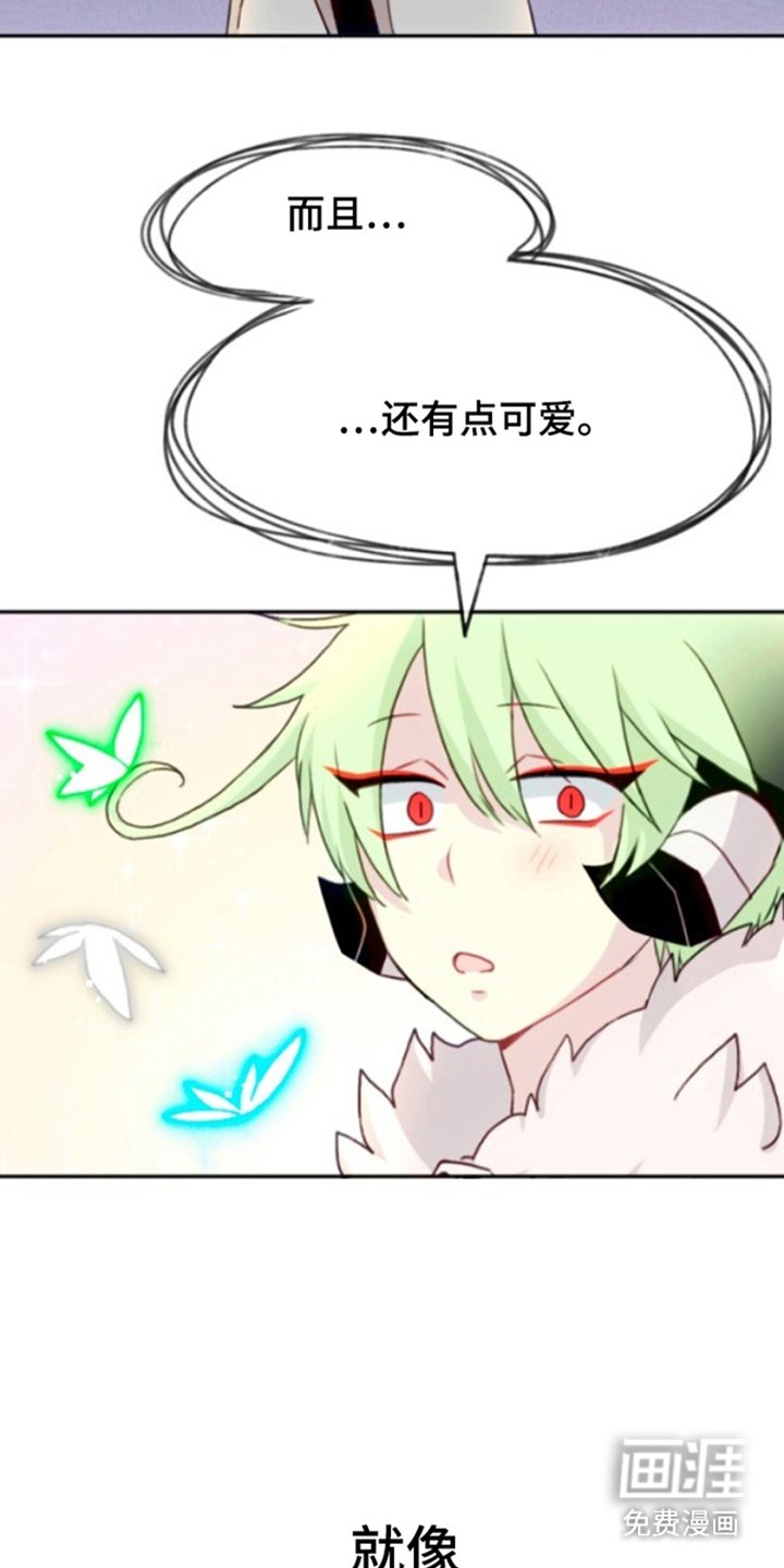 第10章：像只小老鼠