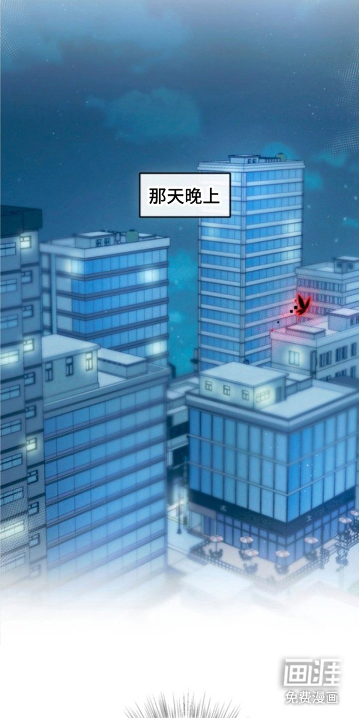 第11章：我是神