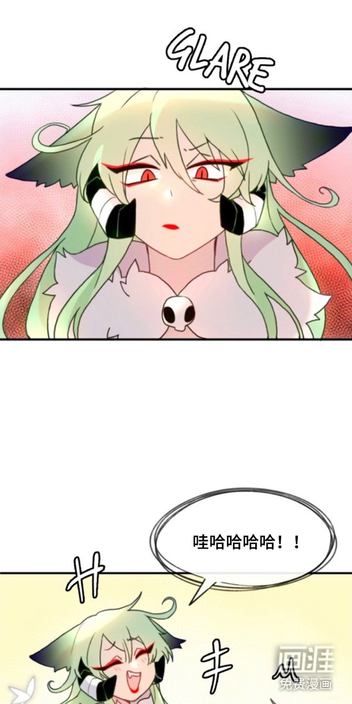 第11章：我是神