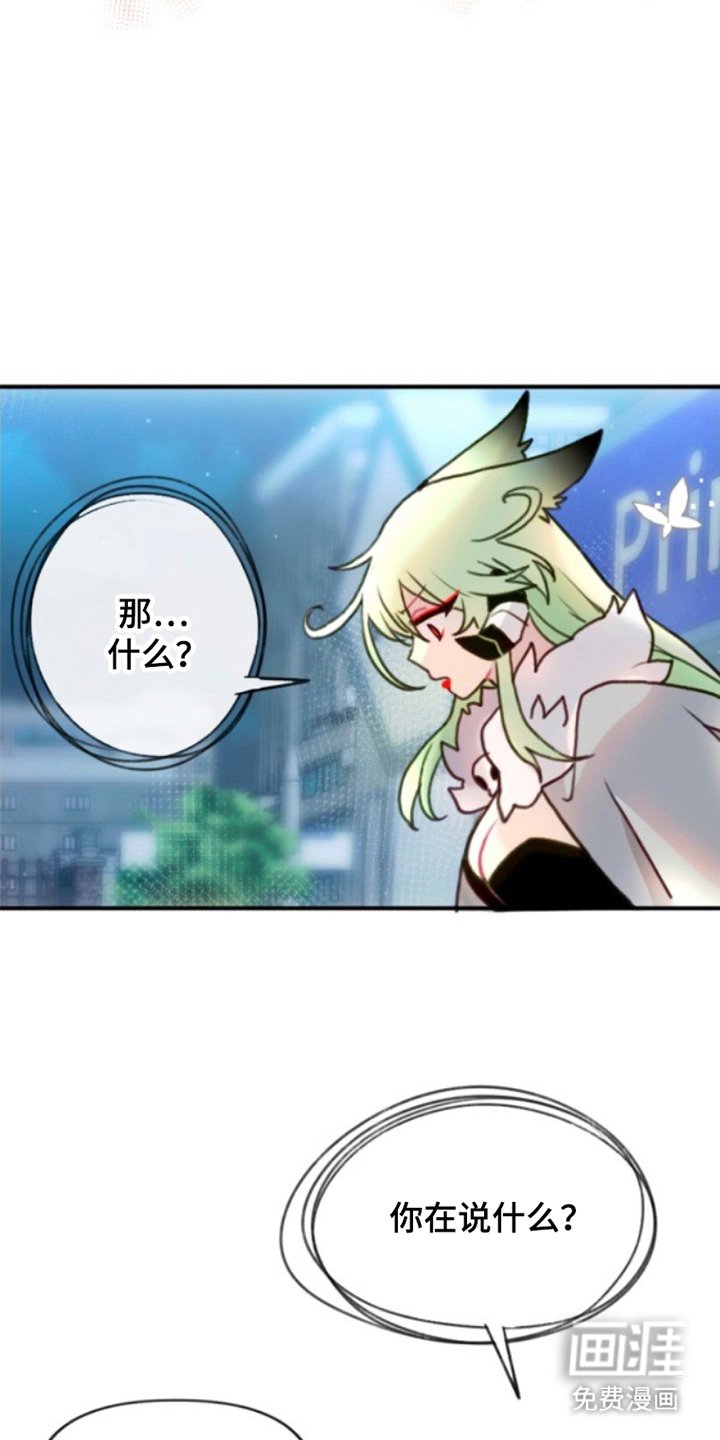 第12章：暗魂