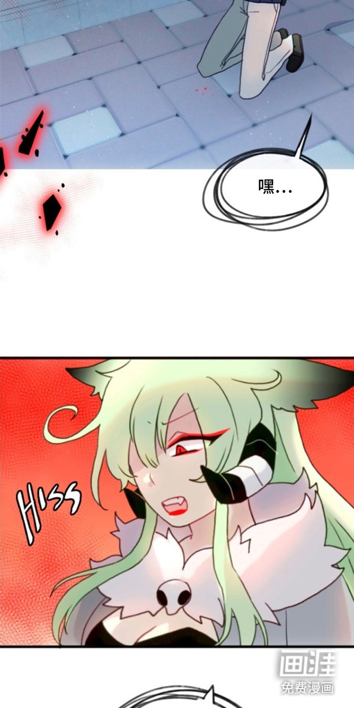 第12章：暗魂